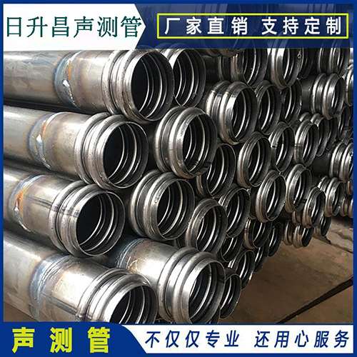 墨玉声测管是桥梁桩基检测专用检测管材