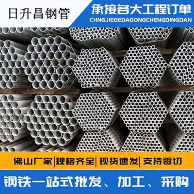 墨玉声测管桩基现场检测技术规定