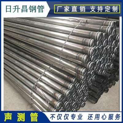 墨玉声测管理论重量计算