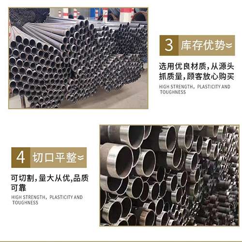 墨玉声测管用于灌浆和工程施工的注意事项