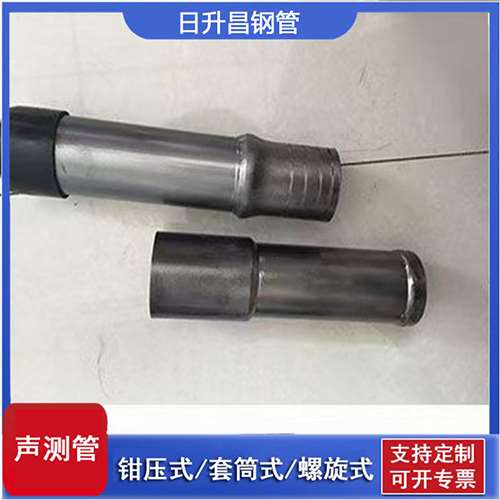 墨玉声测管检测前准备工作有哪些