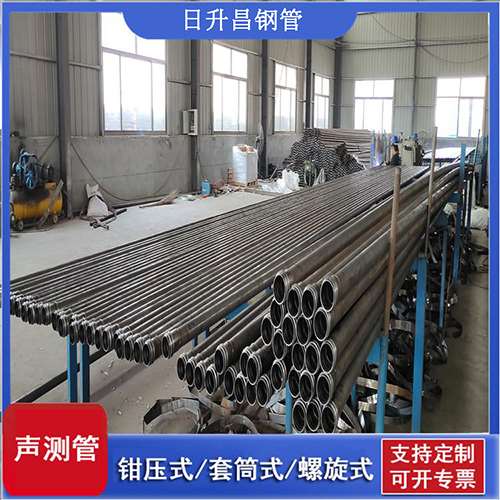 墨玉声测管在单桩竖向抗拔静载试验中的应用