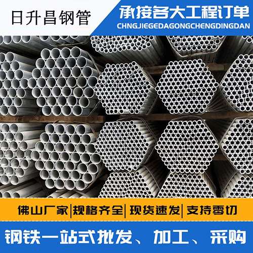 墨玉声测管的性能检测试验