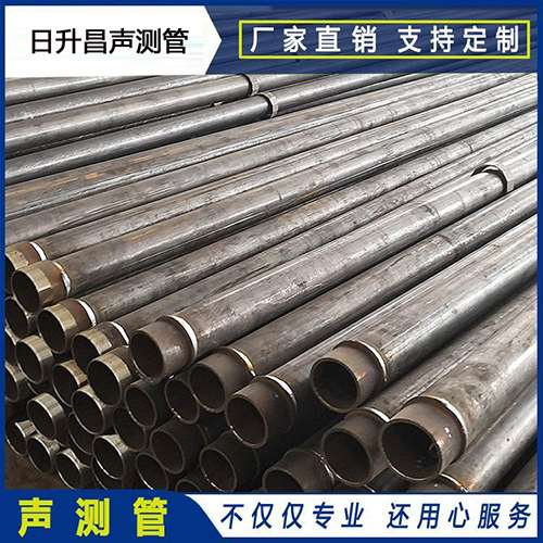 墨玉声测管外观质量有哪些要求？